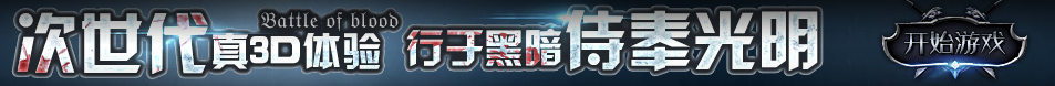 数字站证券讯